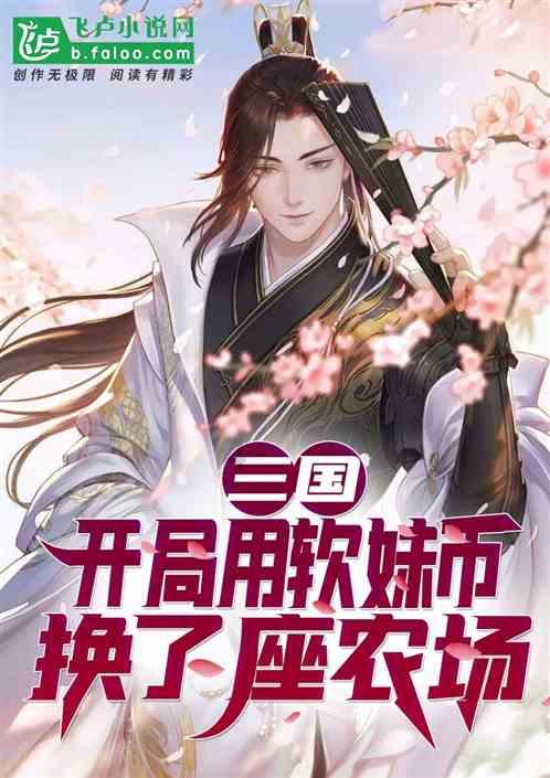 影视工厂