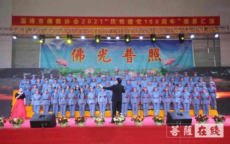 割绳子吃寿司