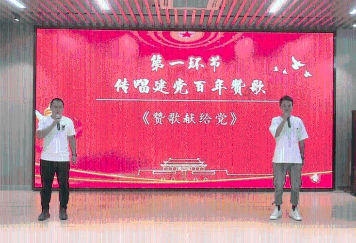 别人说公而忘私怎么回答？游戏画面