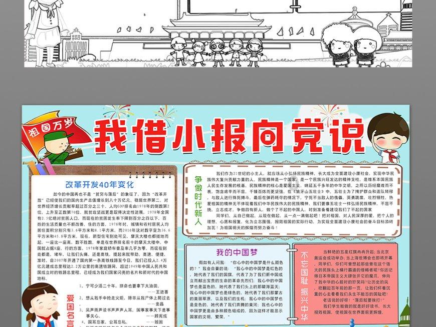 nuendo中文版 v7.1.0下载 Nuendo下载 - Nuendo(音频制作处理工具)