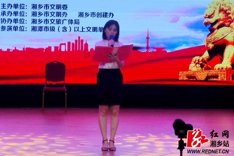 沪江开心词场