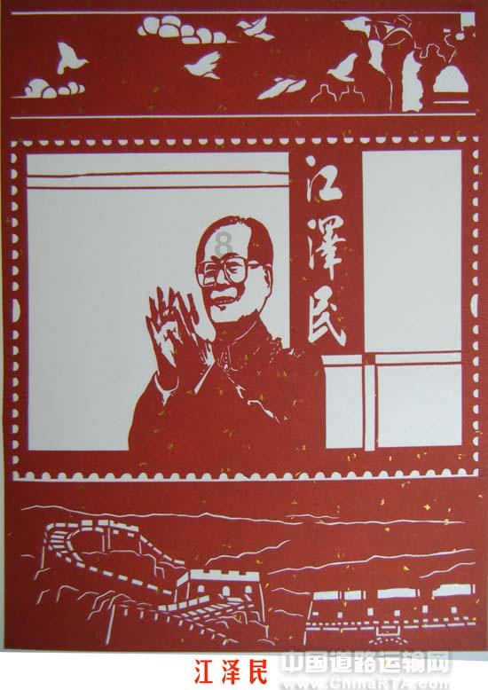 省十四届人大二次会议常州市代表团召开全体会议