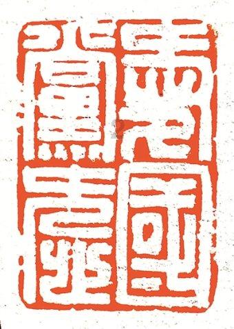 罗云熙一直默默努力,总会等到属于自己的机会