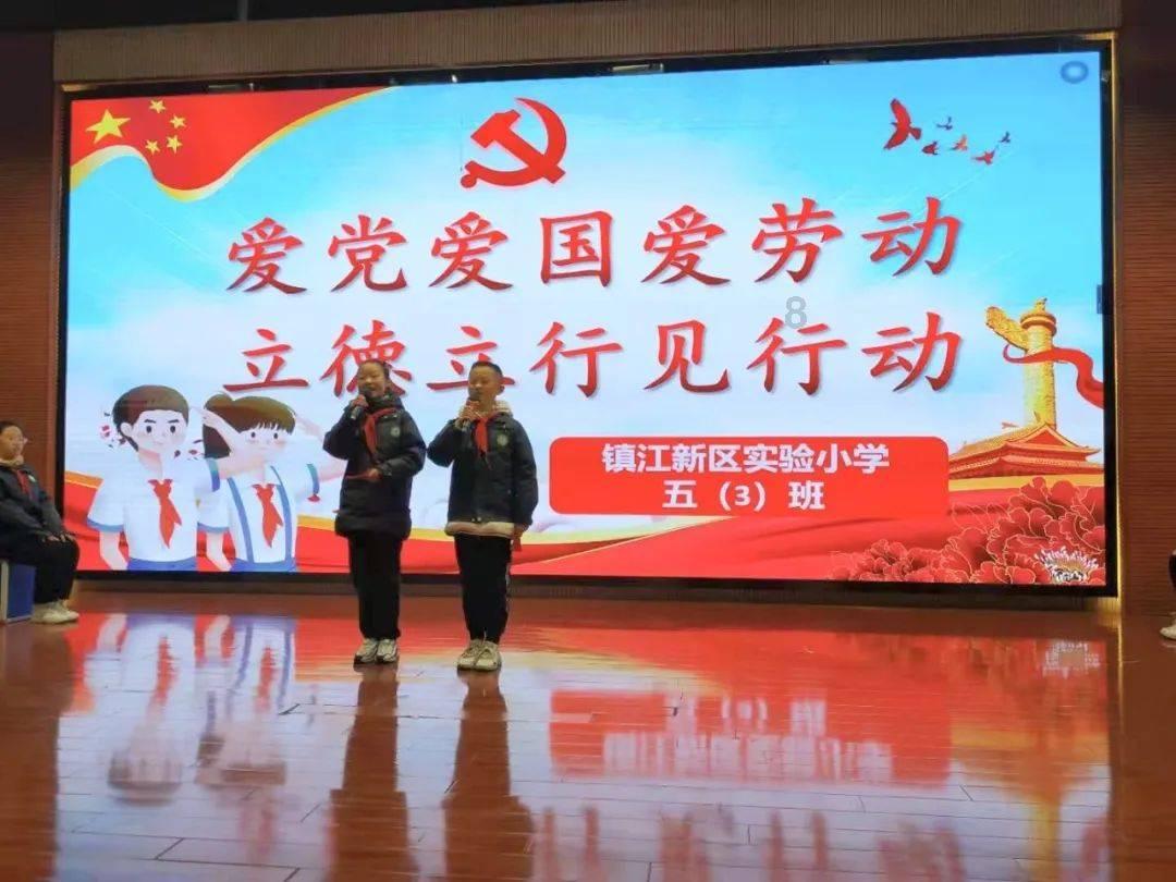 悟空疾驰