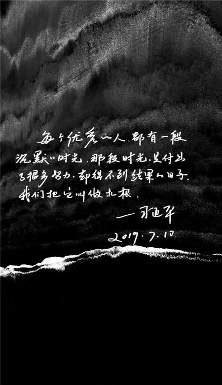 逃离荒废丛林屋