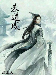巧虎踢足球终结版