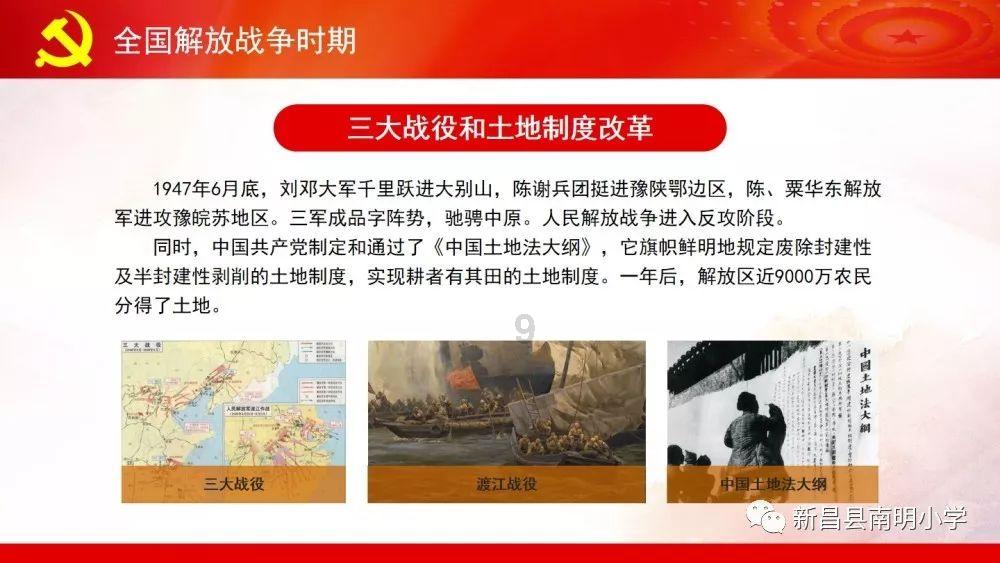 针织衫的高阶穿法值得推荐的，都有哪些呢？游戏画面