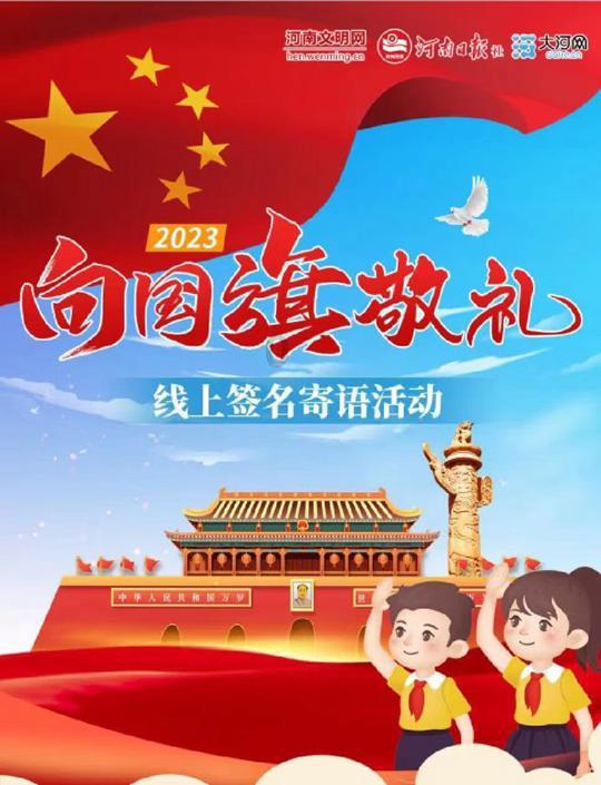 女生拉黑男生后，为什么男生沾沾自喜？游戏画面