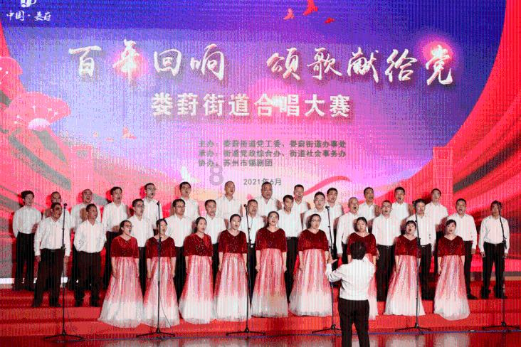 朔州市朔城区行政审批服务管理局2023年度目标责任考核测评大会