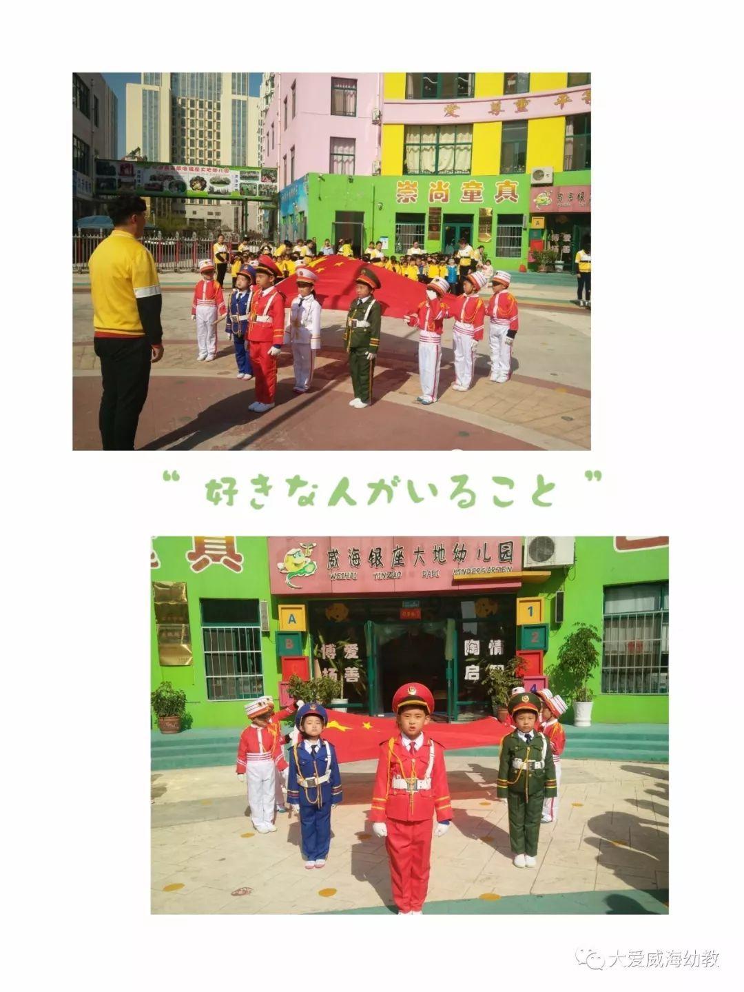 琼海锚定打造“中国达沃斯”目标 重点从三个方面发力