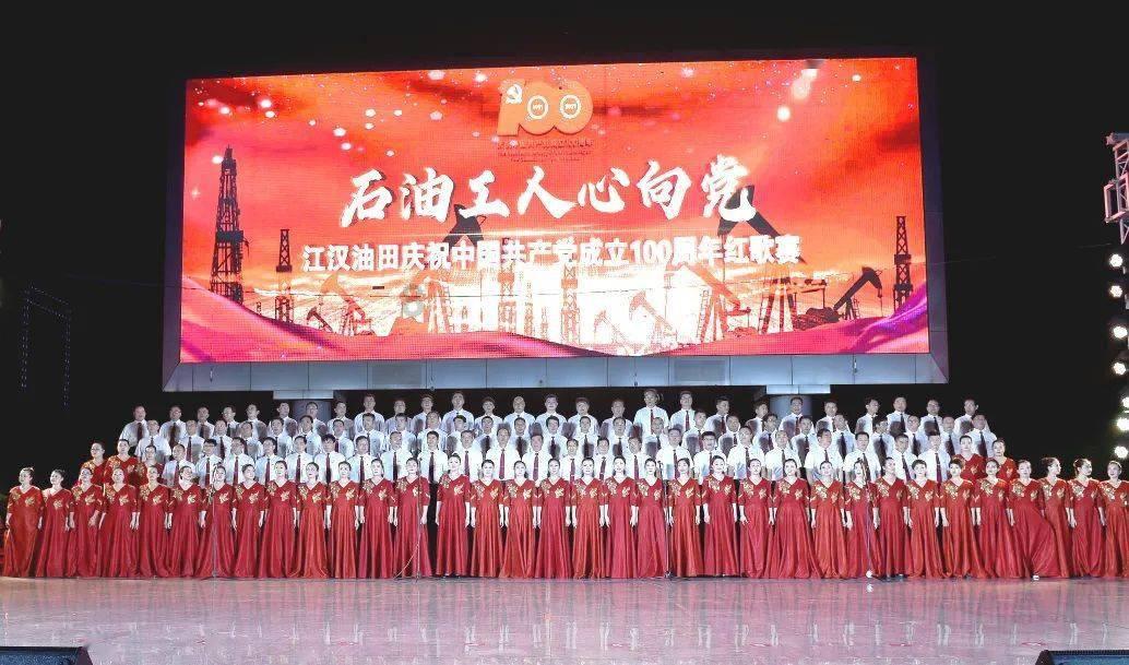 坦克连