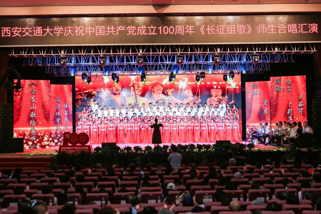 华商能源(00206.HK)：詹华锋获委任为环境、社会及管治委员会主席