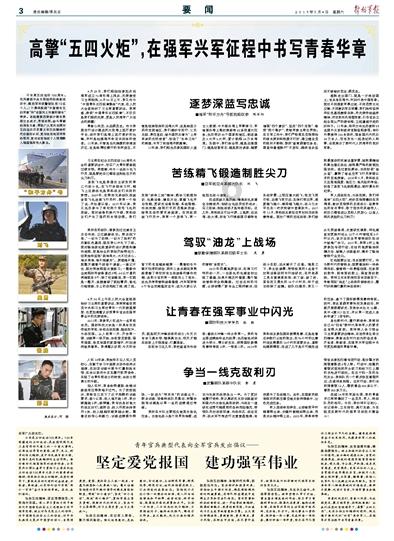 解答疑惑,怎样可以让自己变白吉鹿力问答社区来帮您!