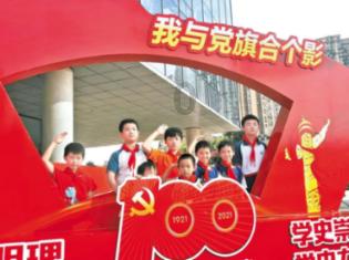 美图秀秀下载2023最新版