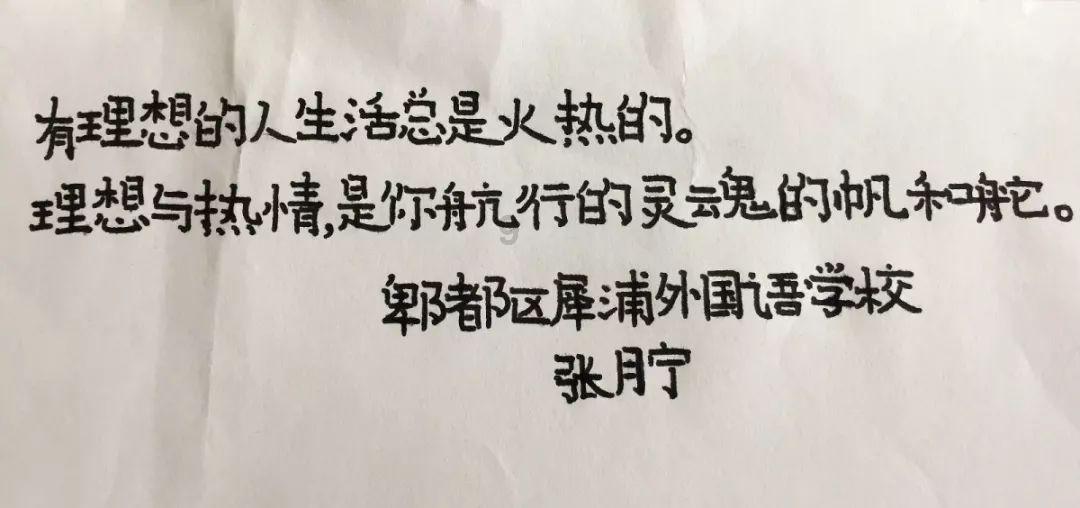 青岛市即墨区小商品市场通过国家级知识产权保护规范化市场续延审查