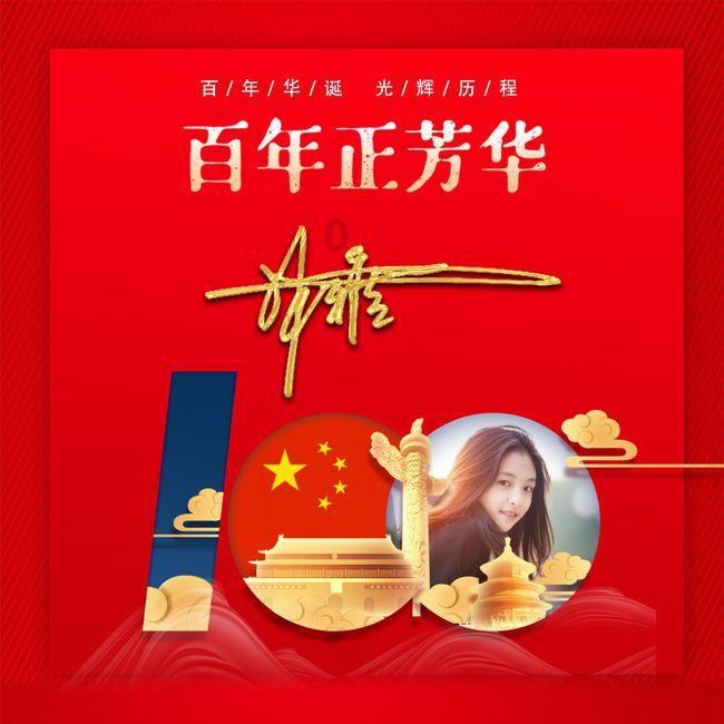 卫滨区召开安全生产及消防安全工作会议