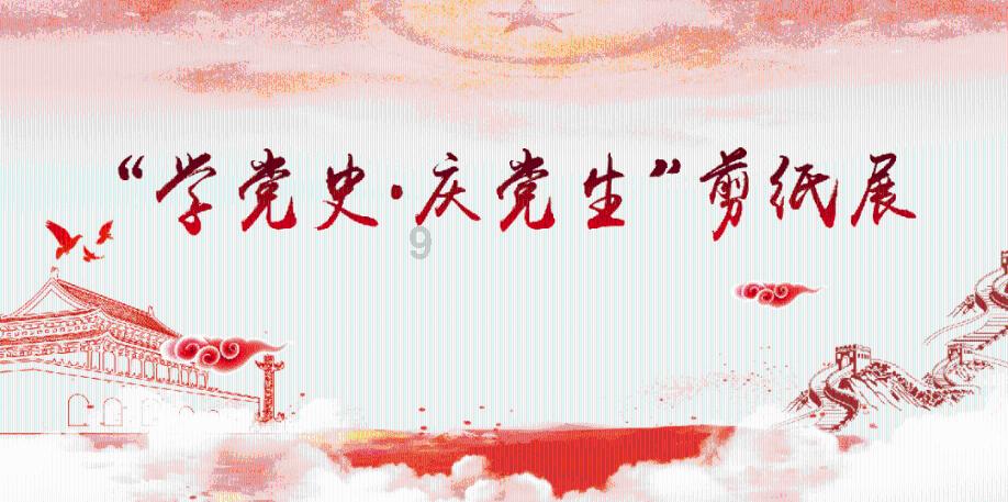 拯救可爱小浣熊