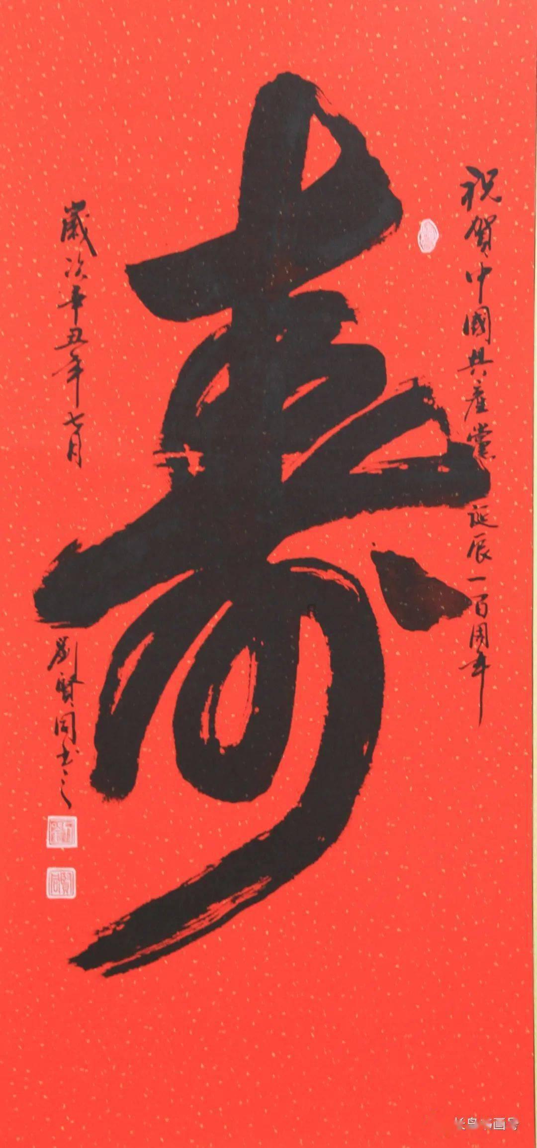 月光影视