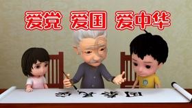 次元喵