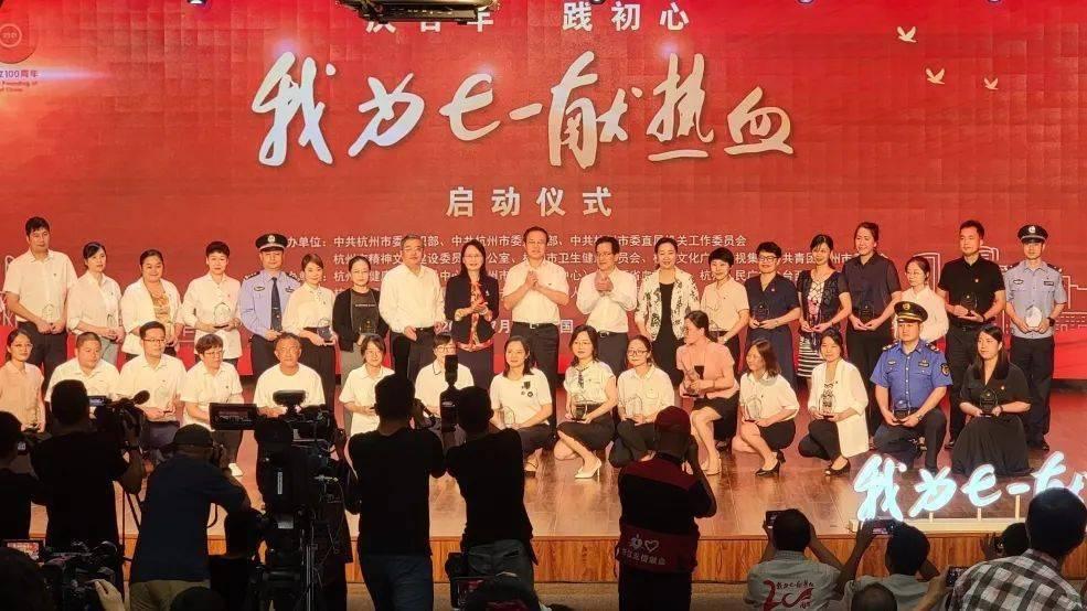 济南交通信号灯进入“寒假模式”
