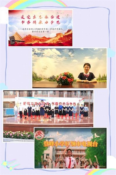了解冰冻水饺怎么煮是冷水下锅还是热水知识星球,提升你的专业知识!