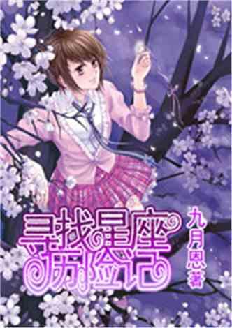 一位山区警察的内心独白:这“三公里”,他要走一辈子......