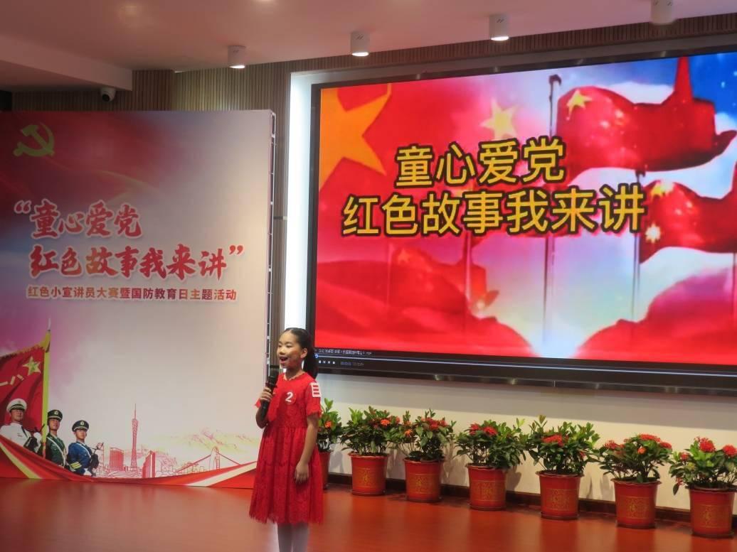 谋杀：灵魂疑犯