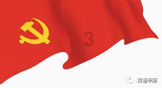 “北京之声·博物馆”入驻石景山区石刻博物馆 听古典石刻里的中国故事