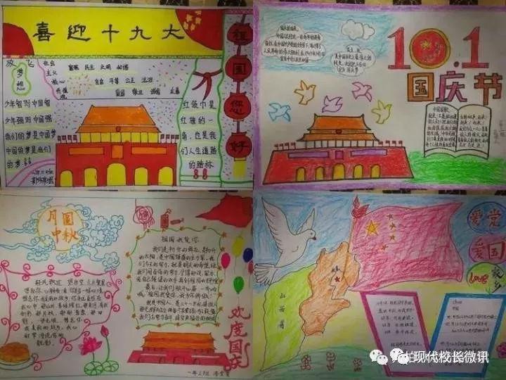 救援落湖男孩