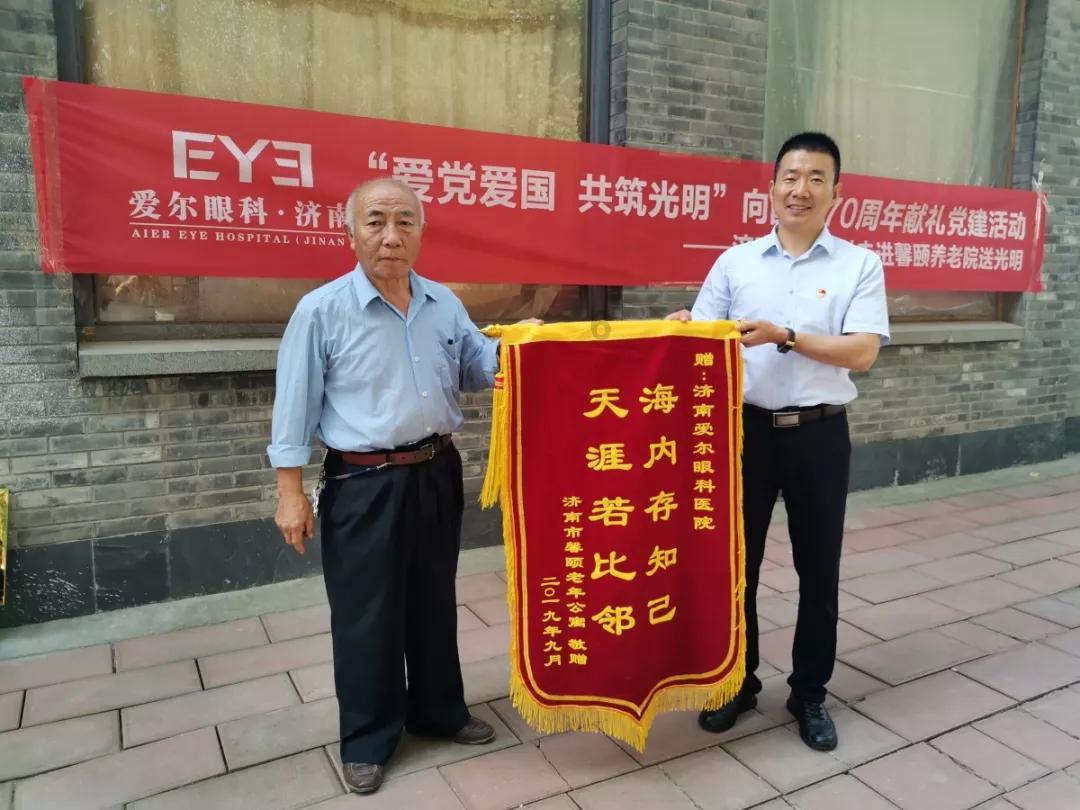 穷亲戚前来投靠和珅,和珅:帮我“晒银子”吧!半月后亲戚都走了