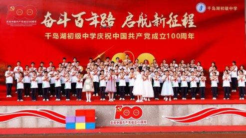 我县成功争取1503万元省级前期工作专项资金,为项目建设注入新活力