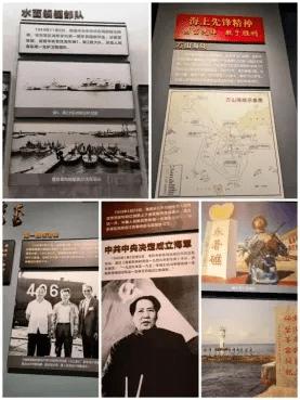 冲浪骑士