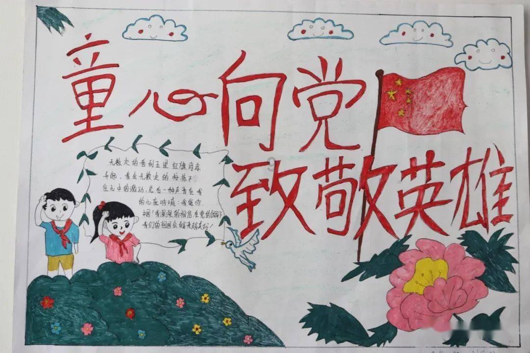 疯狂黏黏乐