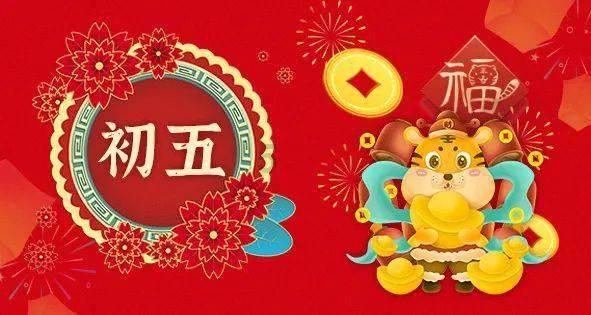射击怪异人