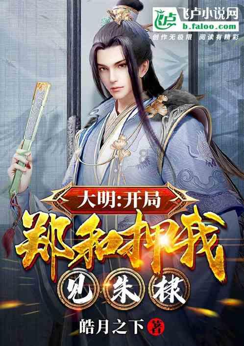 虫虫助手下载