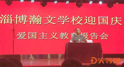 地铁：最后的曙光