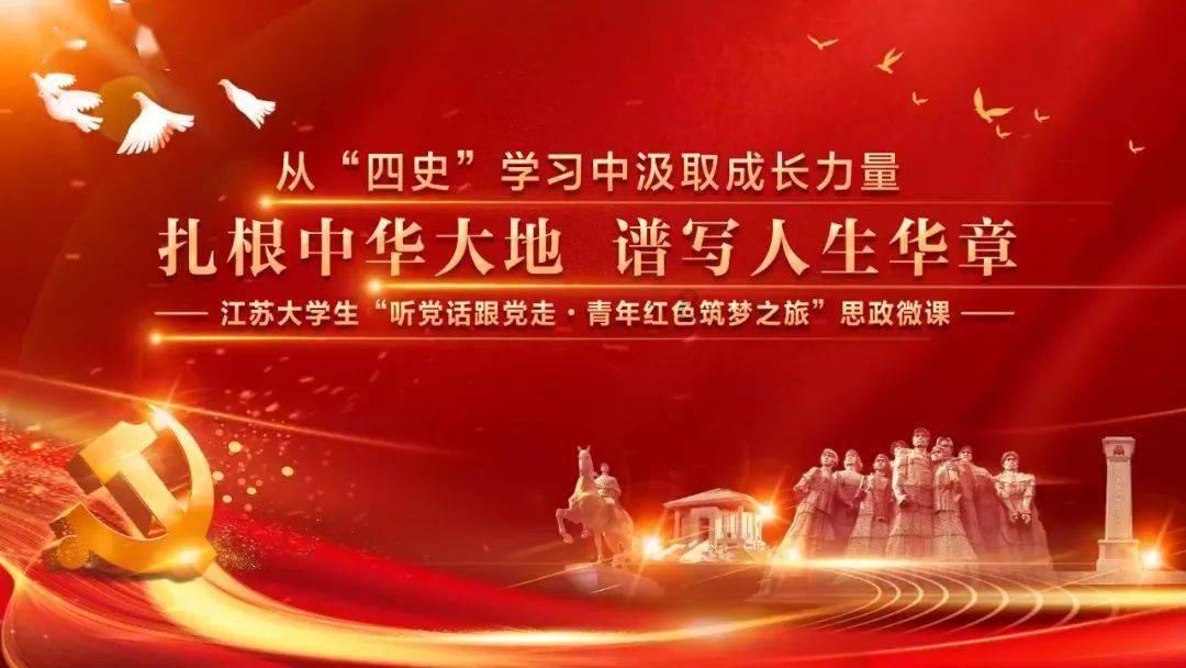 美图秀秀下载2023最新版