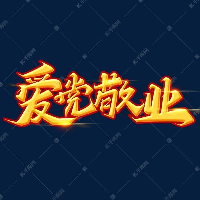 无棣警方迅速侦破小区车库酒水被盗系列案件