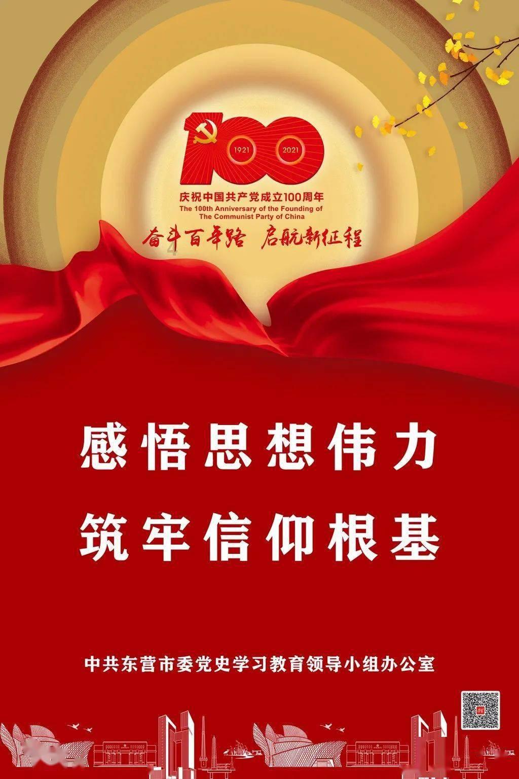 奶牛连连看2