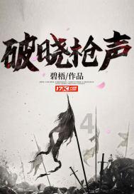 新糖果怪物