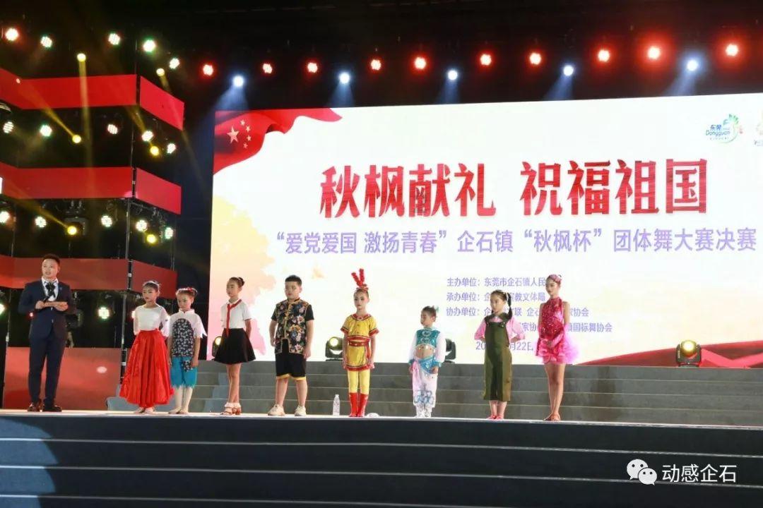 全民剧本大师内置菜单