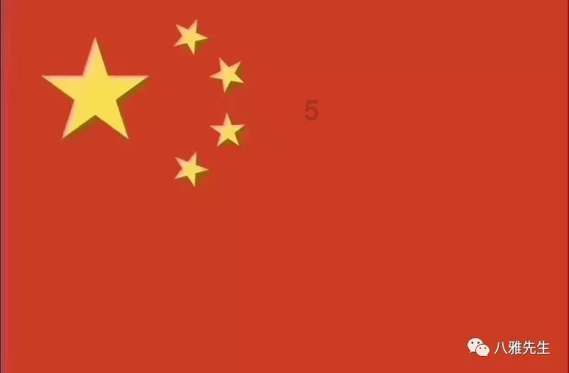 轩辕剑5