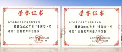 小蓝球向上跳