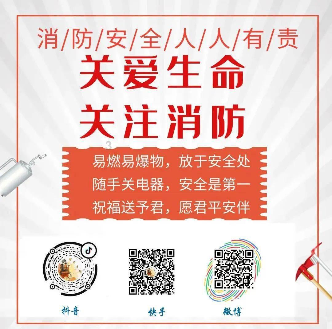 英洛华子公司1.2亿元理财产品到期仅收回436.92万元