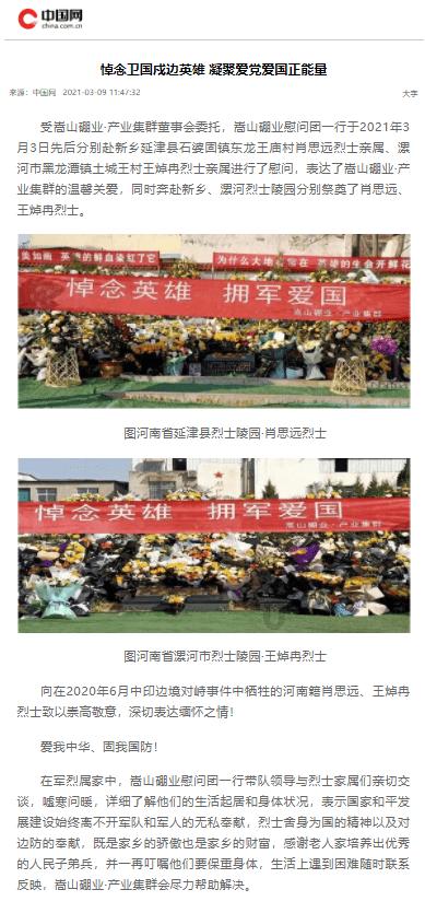 小型别墅泳池解决方案：逆流游泳