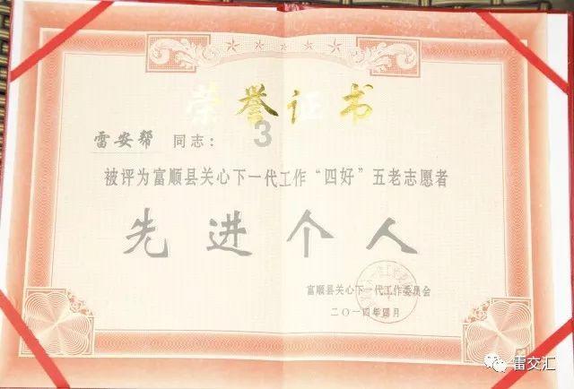 远古文明战争5