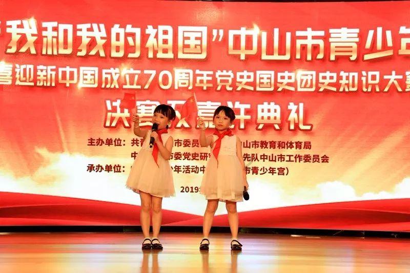 足协公布2024赛季中乙联赛递补准入资格:广州影豹等6队在列