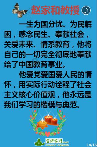 脑洞小老弟无实名认证