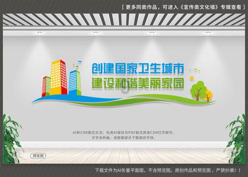 燕麦是含麸食品吗游戏画面