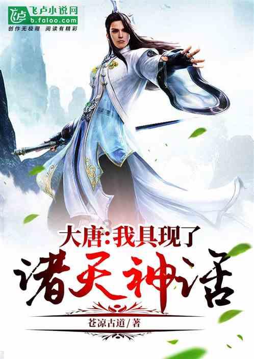 蓝狐视频